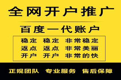 SEM托管服务在汽车销售中的策略与效果